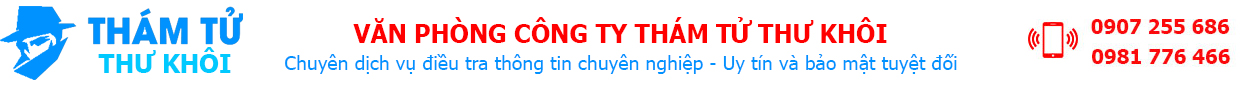 Thám Tử Thư Khôi